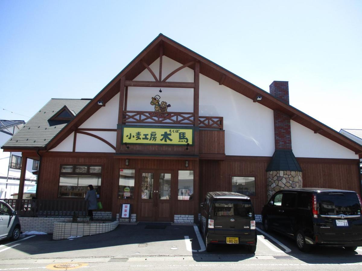 Tsukitei1 Villa Fujiyoshida Exterior photo